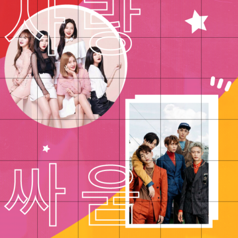K-pop: ¿De género musical coreano a ciberactivismo político? K-pop: ¿De género musical coreano a ciberactivismo político?