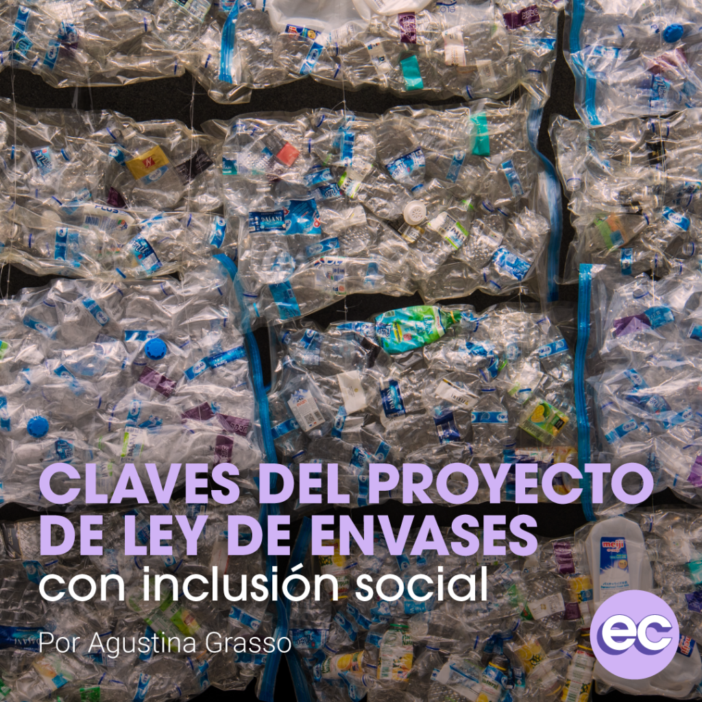 claves ley de envases